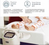 間歇脈沖加壓抗栓系統